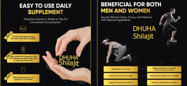 DHUHA Shilajit tester10g (Special Edition) | (طبعة خاصة) عشرہ جرام ضحٰی شیلاجیت) - Image 4