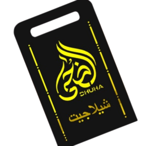 DHUHA Shilajit tester10g (Special Edition) | (طبعة خاصة) عشرہ جرام ضحٰی شیلاجیت)